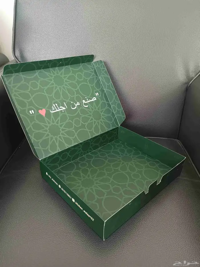 مطبعة طباعة مطبوعات 7