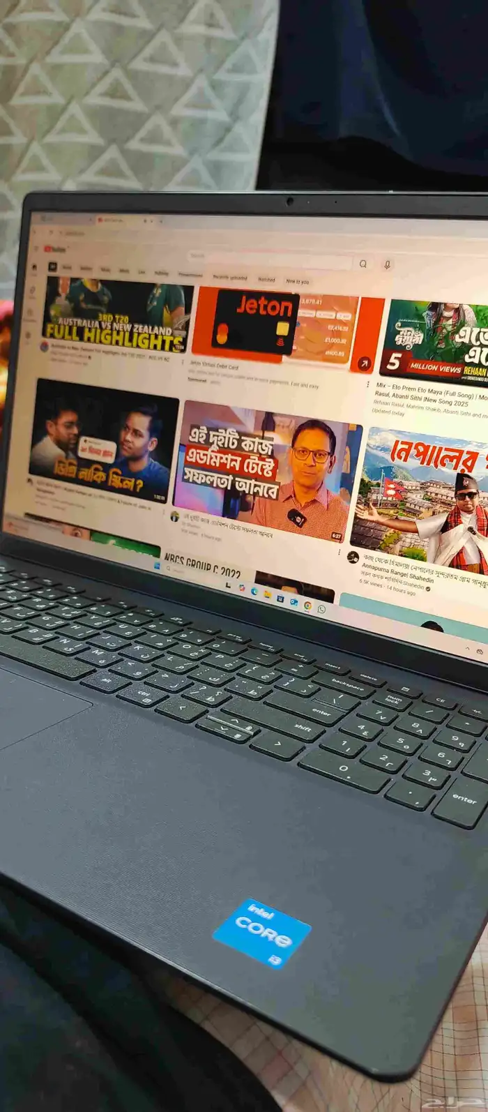 Dell vostro leptop for urgent sell 1