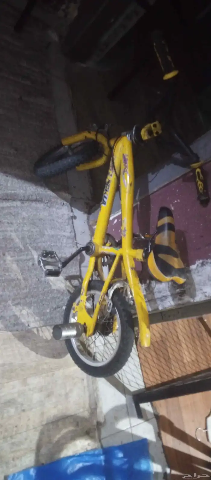 بوتجاز شغال كله 6