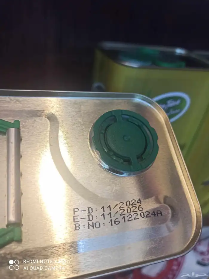 زيت زيتون 4 لتر بسعر مغري 1