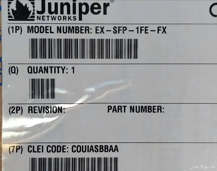 Juniper SFP 3