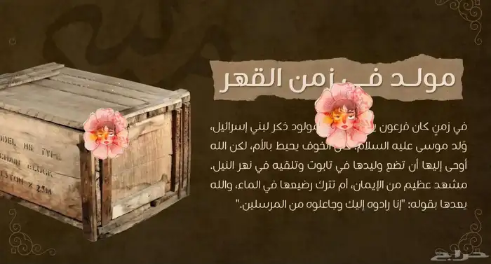 جميع الخدمات الألكترونية الطلابية عربي وانجليزي 1