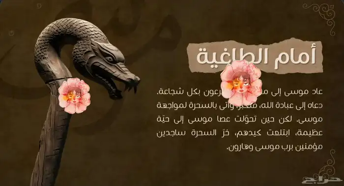 جميع الخدمات الألكترونية الطلابية عربي وانجليزي 3