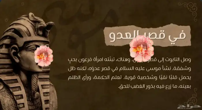 جميع الخدمات الألكترونية الطلابية عربي وانجليزي 2