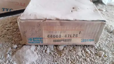 قطع غيار نيسان التيما 89-95 index