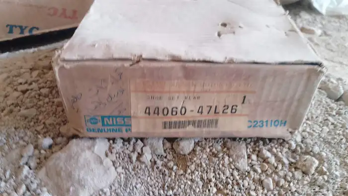 قطع غيار نيسان التيما 89-95 2