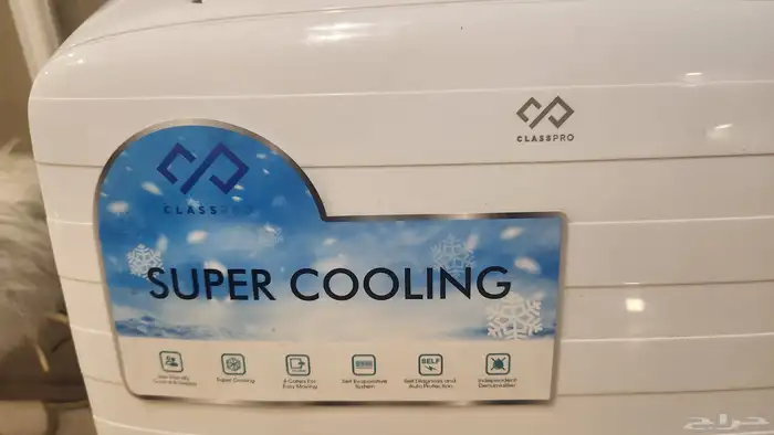 مكيف متحرك متنقل بحاله ممتازه 4