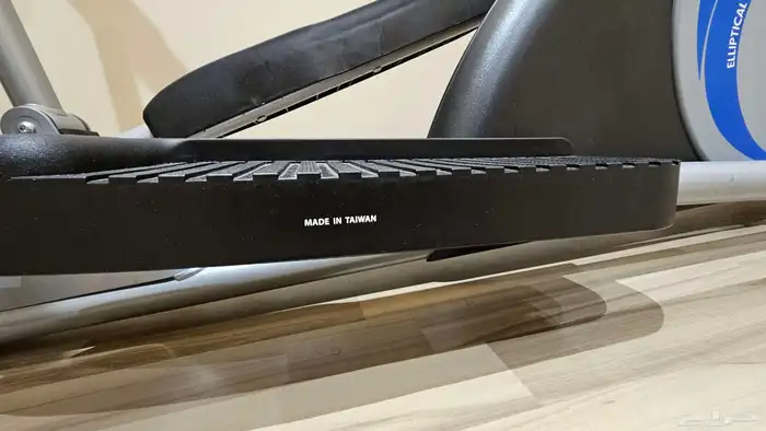 Elliptical cross trainer 2