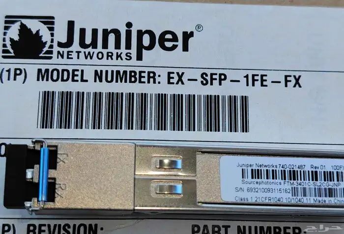 Juniper SFP 5