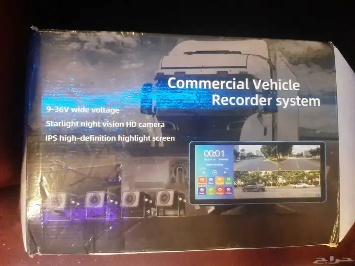 داش كام للمعدات الثقيل 1