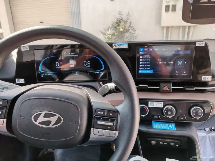 اكسنت وكاله مديل 2025 سمارت 2