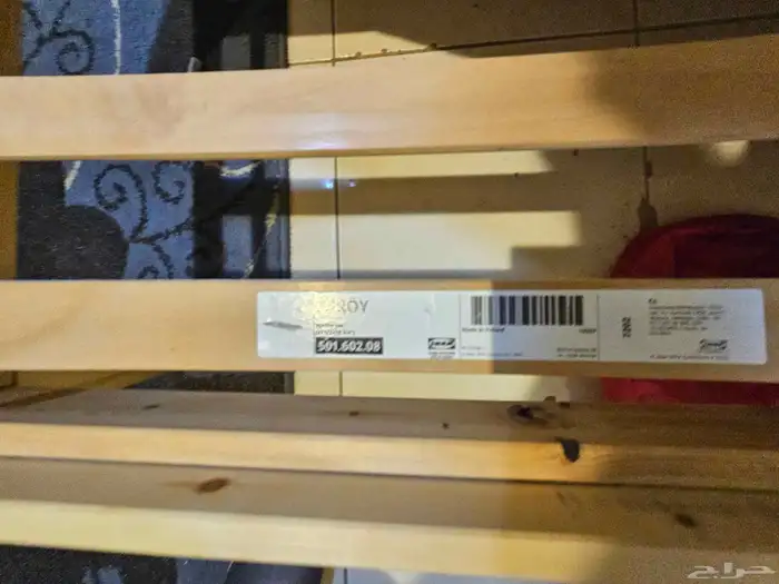 سراير ايكيا نظيفة مع المرتبة 4