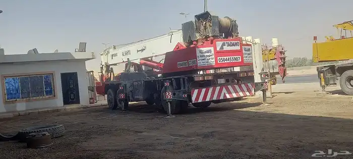 كرين تدانو 50طن للبيع 0