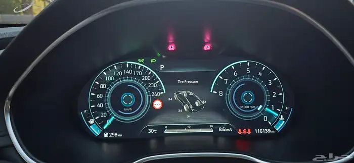 جننيسG80رويال 2023 11