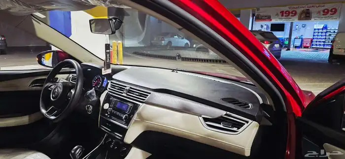 MG5 2023 بدي بلد 24