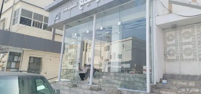 قزاز سكريت للتواصل 1