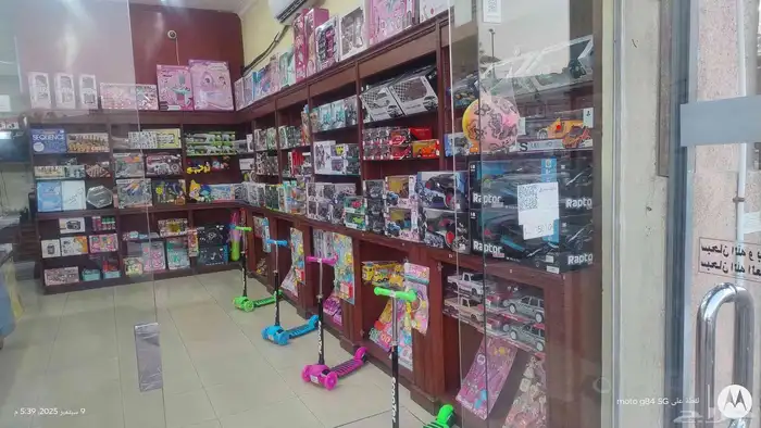 محل جاهز للتقبيل بدون بضاعة يصلح حلاق او محمصه او محل خياطه 2