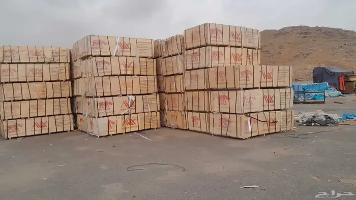 MDF Plywood Blockboard 3