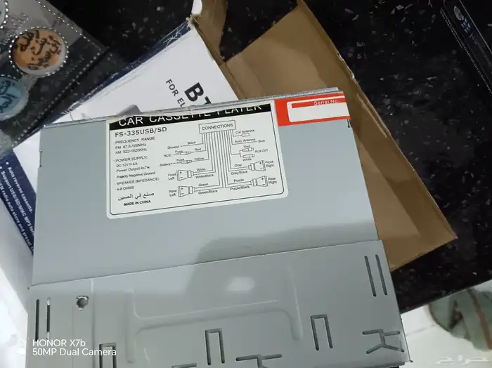 مسجلات سياره 0