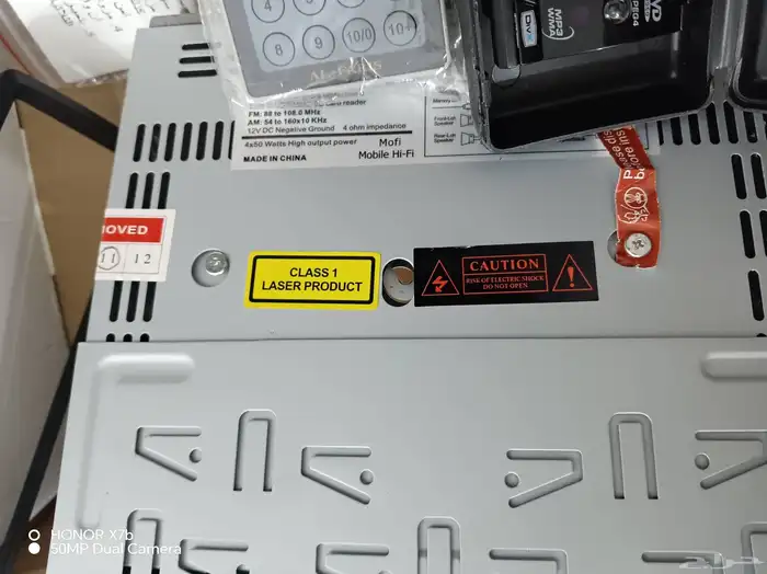 مسجلات سياره 1