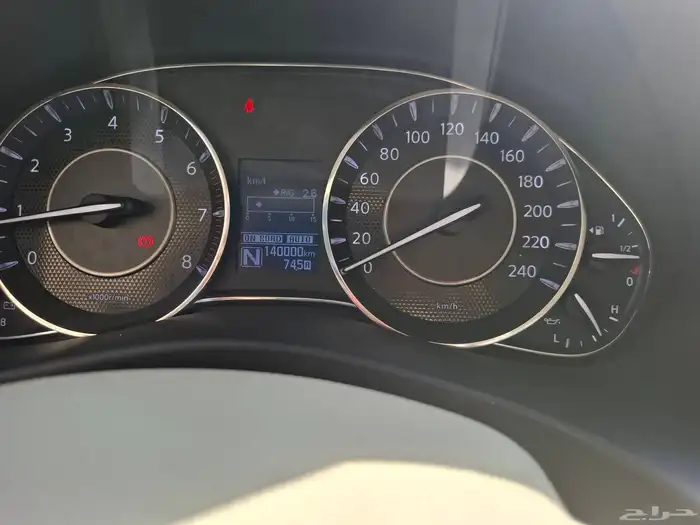 بلاتنيوم ثاني مالك 14