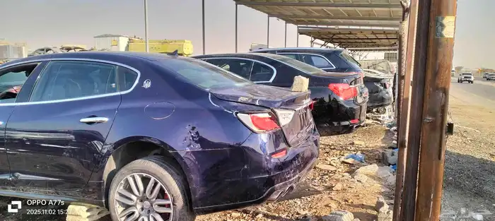 قطع الاماني 2015. 0