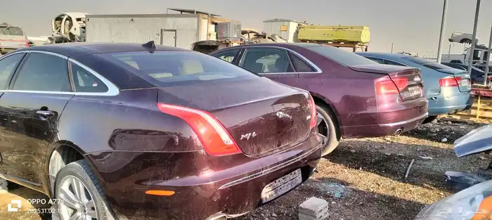 قطع الاماني 2015. 2