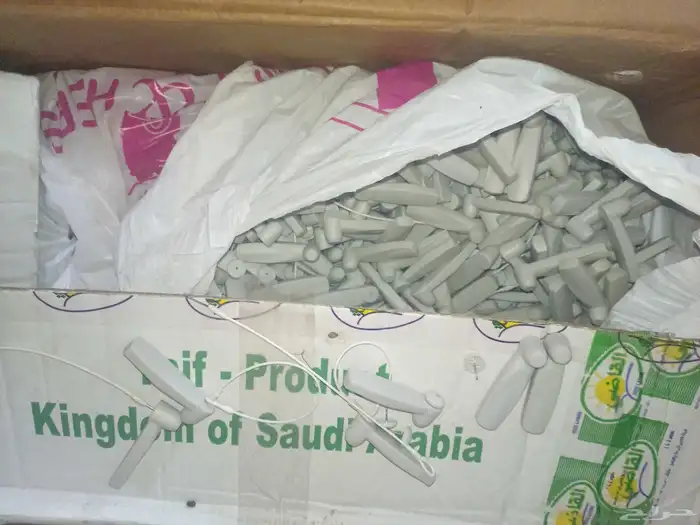 سكرتي ملابس كاشير سلات ستندات مكيف باب 8