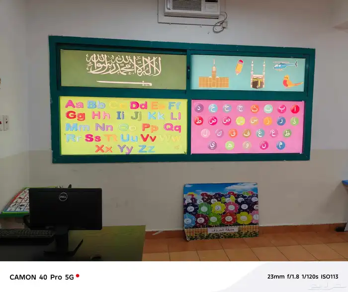 خطاط ورسام.مخيمات.هدايا.دروع.رسم ع الجدار.تنفيذ اى 13