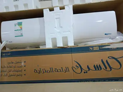 مكيفات استوكات و مسستخدم index