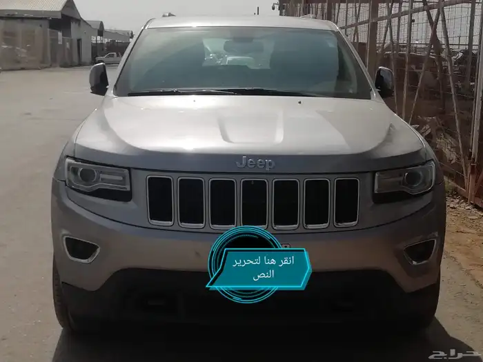 جيب قراند شيروكي 2014لاريدو 7
