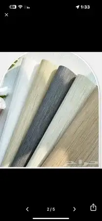 ورق جدران فندقي لينن بأقل الاسعار 1