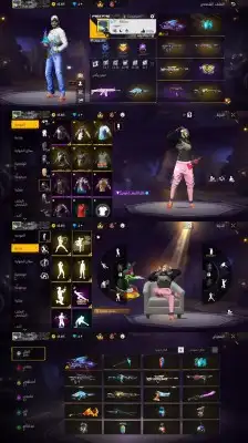 حساب فري فاير للبيع 0