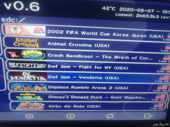 جيم كيوب مهكر متعدد 5