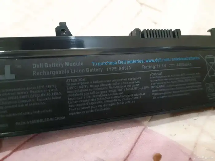 بطارية لاب توب DELL 4