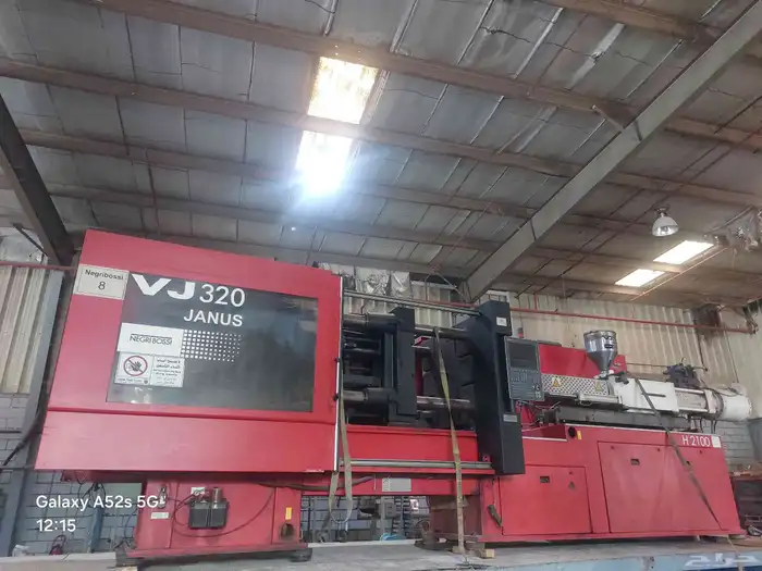 ماكينة حقن بلاستيك من شركة Negri Bossi   صناعة إيطالية 0