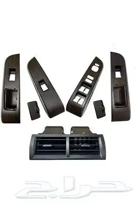 بكج كامري من 2012الى 2017 ديكورات داخليه 1