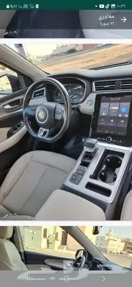 سياره ام جي Rx5 موديل 2023 للتنازل 5