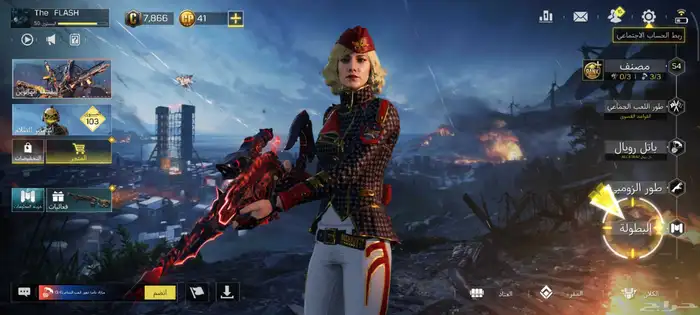 حساب كود موبايل خليجي سحبة 10 0