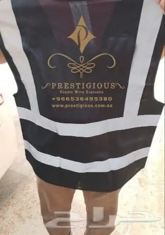 طباعة و توريد السيفتي فيست 19