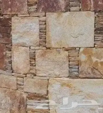 تلبيس حجرتنومه ومسفره وتكحيل جدرانات وربراب وبناء 0