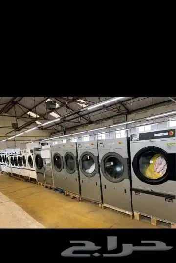 فرصتك الآن  معدات مغاسل احترافية بأفضل الأسعار الكمية محدودة 20