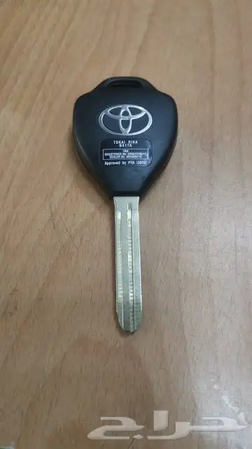 ريموت مازدا CX9 2022 5