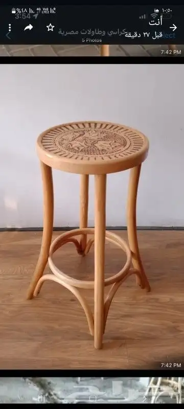 ابو يوسف أبواب ديكور غرف نوم كراسي   واتساب 2
