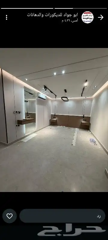 ديكورات القصيم بريده 7