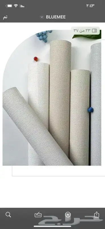 ورق جدران فندقي لينن بأقل الاسعار 5