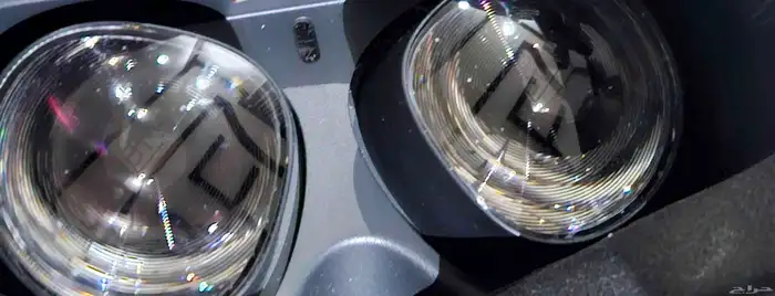 ميتا كوست 2 0