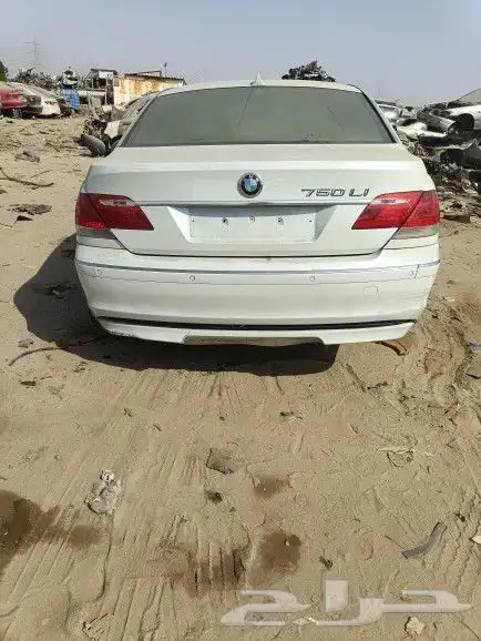 قطع غيار بي ام دبليو الفئه السابعة موديل 2007 0