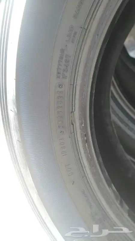 كفرات دنلوب وكاله هيلكس 225 70 17 تاريخ 24 9