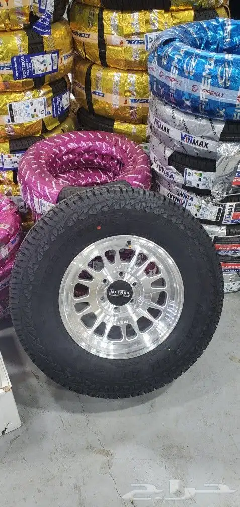 جنوط ميثواد 0